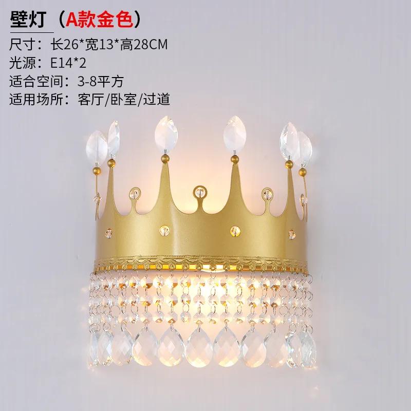 

Golden crown led chandelier for dining living room shop led hanging chandelier lamp fixture Matte black/gold ZM112009