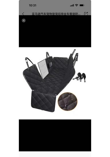 Waterproof Scratch-Resistant Pet Car Trunk Mat for Rear Seat Protection