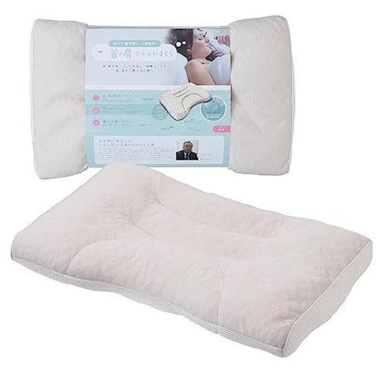 Nishikawa Sleep Doctor Neck Shoulder Fit Pillow Low Washable Developed Collaboration Medicine Suitable Back Sleepers Side Compatible Height Adjustable