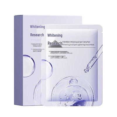 Korean Five-Grain Whitening & Hydrating Sheet Mask