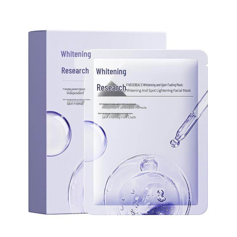 Hanfang 5-Grain Whitening & Hydrating Face Mask