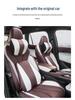 Memory Foam Neck and Lumbar Support Set for Geely Xingyue L: Seat Covers, Headrest, and Backrest