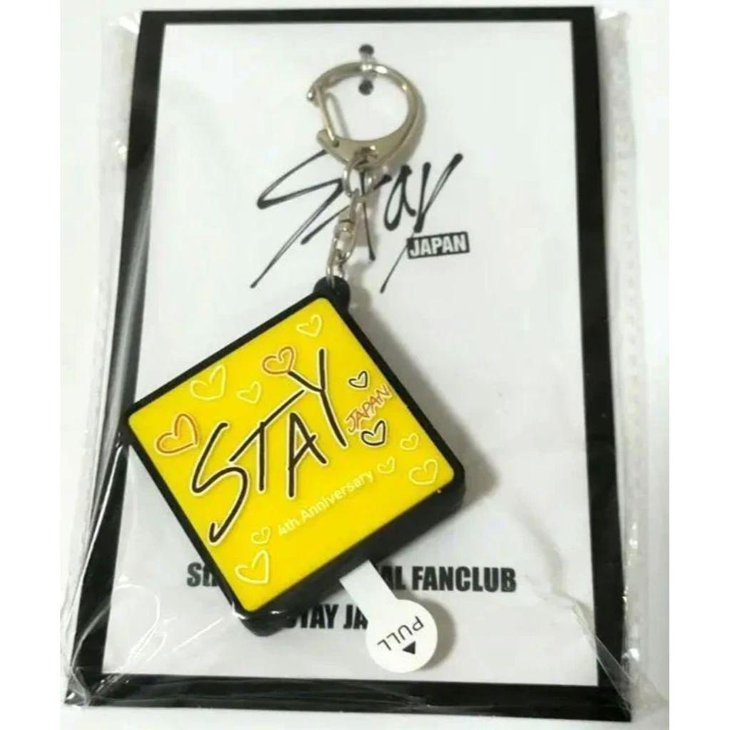 Stray Kids OFFIZIELLER FANCLUB FC STAY JAPAN LIMITIERTER STIMMEN-SCHLÜSSELANHÄNGER