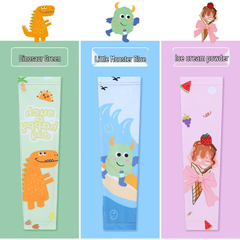 Children's Cartoon Ice Silk Sun Protection Arm Sleeves