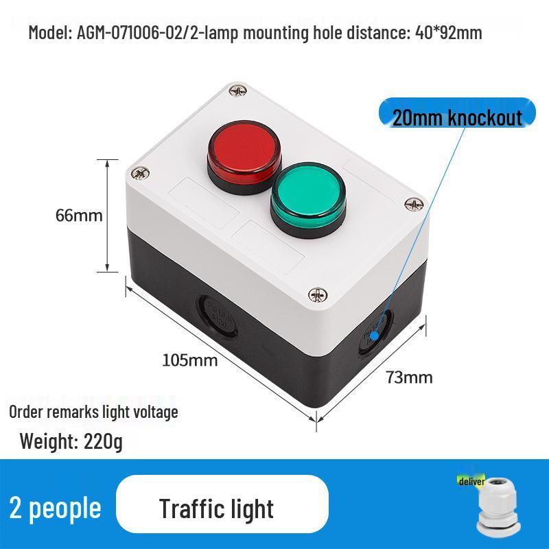 KEOLEA Waterproof Emergency Stop & Start Button, Industrial Self-Reset Push Control Box