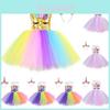 Rochie de Cosplay Unicorn pentru Fete cu Model Curcubeu pentru Petrecerea de Halloween