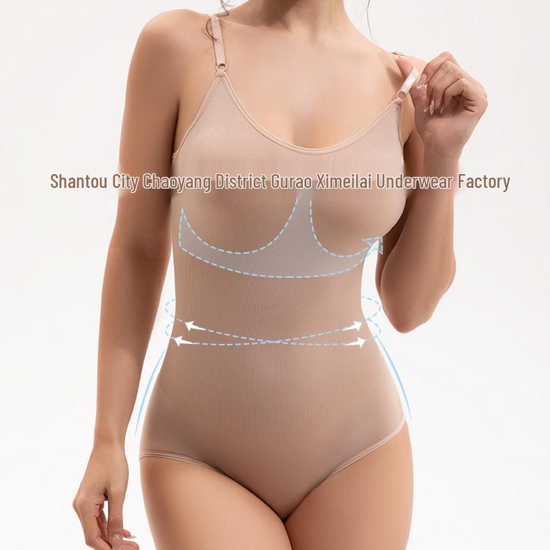 Women's Full Body Shapewear: Tummy Control, Open Crotch, Butt Lifting Bodysuit with Straps