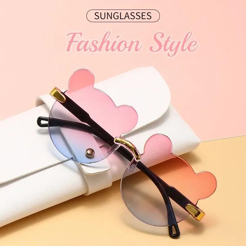 Kids UV400 Sunglasses Fashionable Frameless Bear Lenses Outdoor Eye Protection Shades for Children