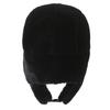 Thickened Plush Lei Feng-style Earmuff Hat  (2 Wearing Styles) - Windproof, Cold-Resistant, Ideal for Winter Outdoor Cycling.