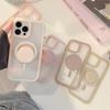 Simple Ins Solid Color Magnetic Bracket Iphone16 IPhone Case 15pro Max Suitable for 14 Acrylic 13