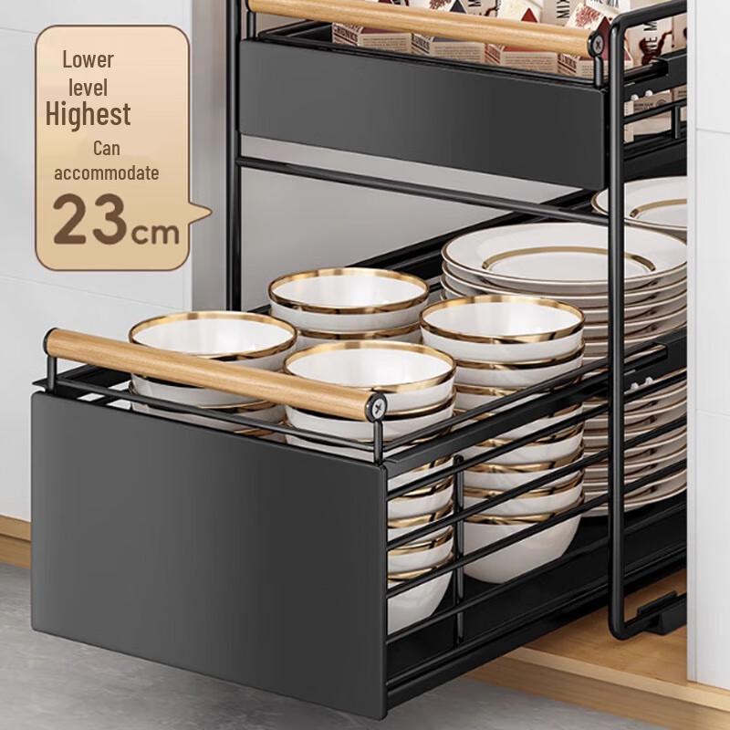 Beifu Under-Sink Pull-Out Storage Rack