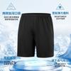 3-delige Atletische Workout Set voor Heren: Sneldrogend Top met Lange Mouwen Leggings Shorts Sportschool Hardlopen Yoga