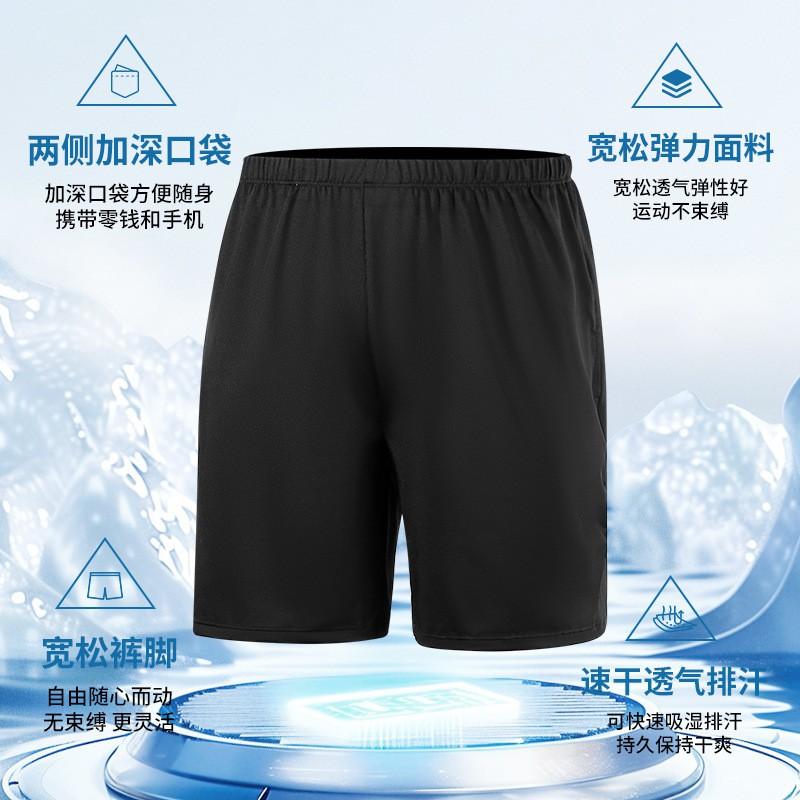 3-delige Atletische Workout Set voor Heren: Sneldrogend Top met Lange Mouwen Leggings Shorts Sportschool Hardlopen Yoga