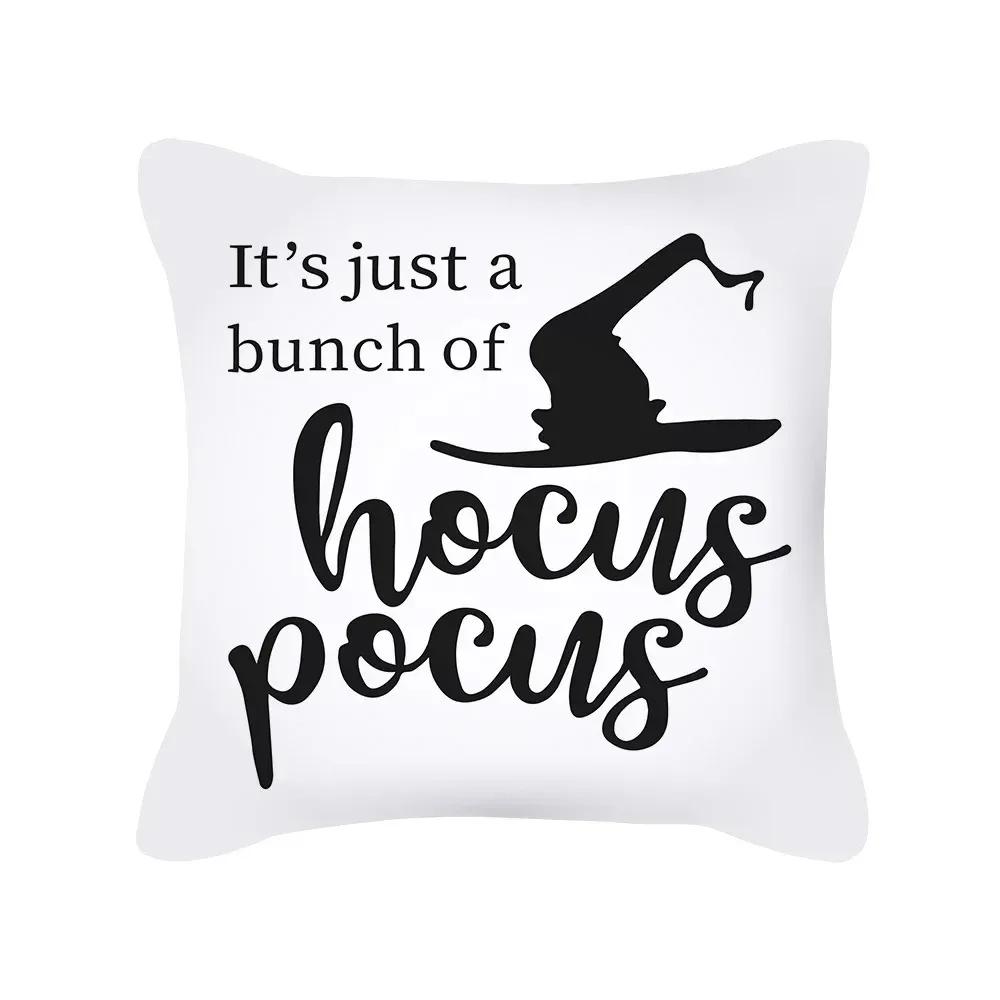 Funny Halloween Decorative Pillowcase Pumpkin Skull Print Sofa Cushion Cover Suitable for Home Room Decoration 45x45cm