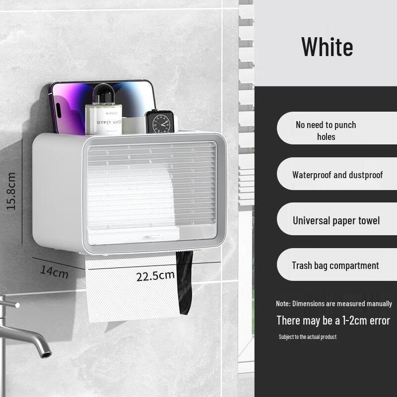 Wall-Mounted Toilet Paper Holder