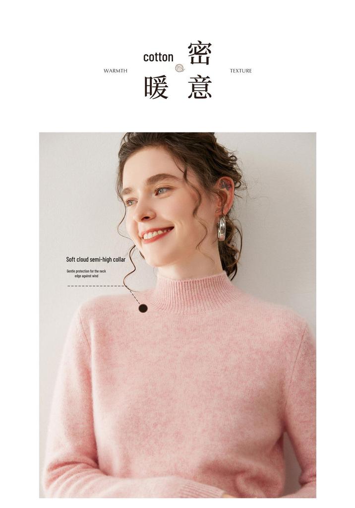 Women's Cashmere Sweater, Soft & Sticky, Half-High Collar, Solid Color, Seven-Gauge Knit, Thick Base Layer, Slimming Versatile Top.
