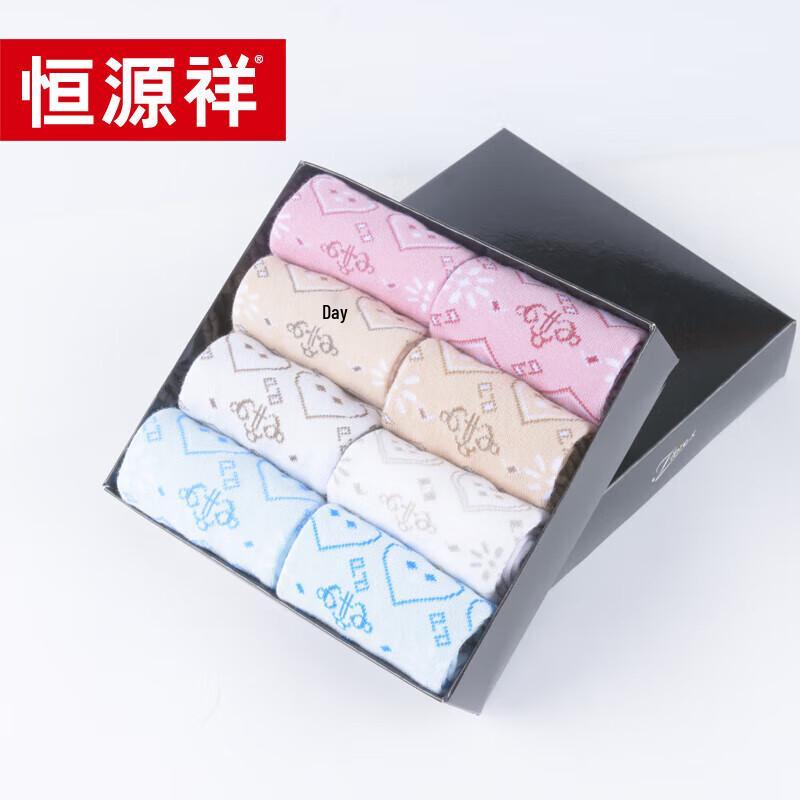 Hengyuanxiang Women s Cotton Mid-Calf Socks Gift Box (8 Pairs)