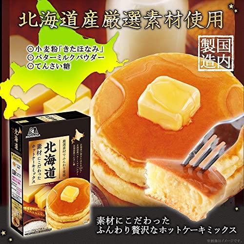 Morinaga & Co., Ltd. Hotcake Mix Made with Hokkaido Ingredients, 300g X 5 Packs