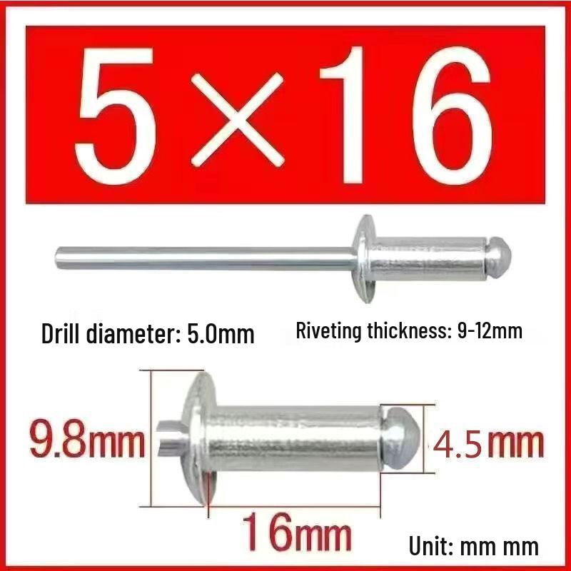 

Алюминиевые вытяжные заклепки - Отрывной стержень, Мать-дочь, Опции: Насыпные и с колпачком