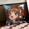 CCardcaptor SakuraS Cushion Cover Reversible Soft Durable Pillow Cover Home  Car MultiScene Use for Daily Comfort