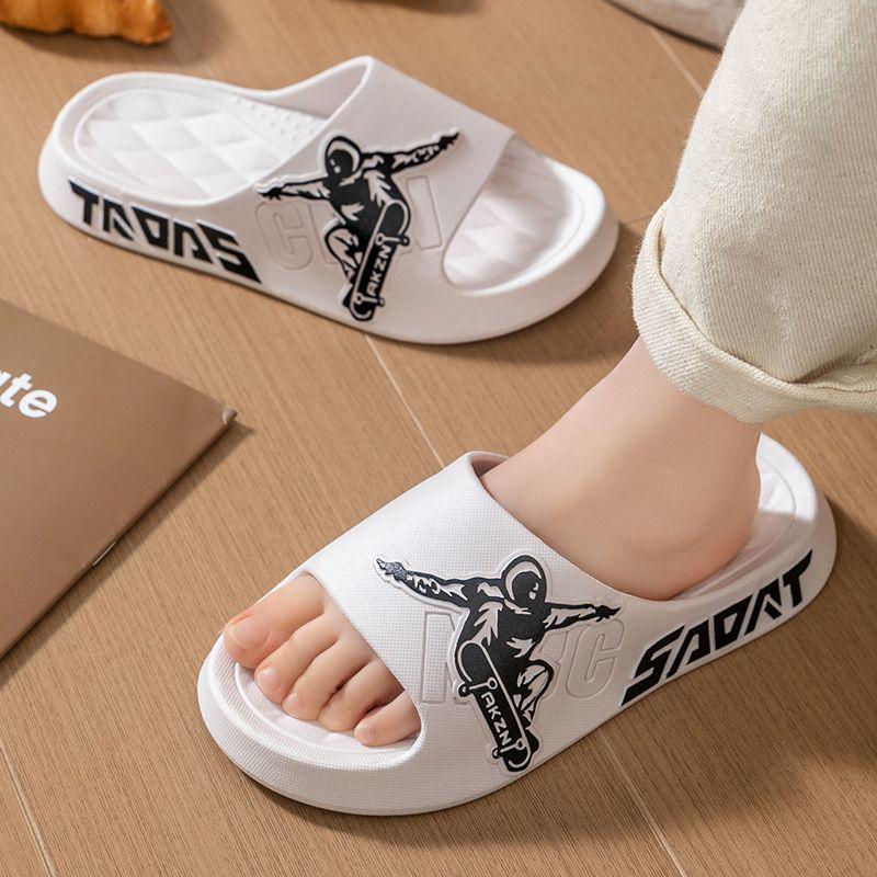 Kinder Anti-Rutsch Sommer Hausschuhe für Jungen & Mädchen, Alter 6-12, für Zuhause & Bad