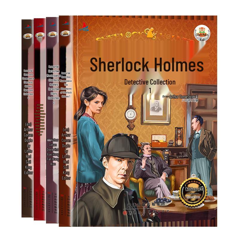 Idiom Stories & Fables: Complete Collection with Sun Tzu's Art of War - Pinyin Version for Children