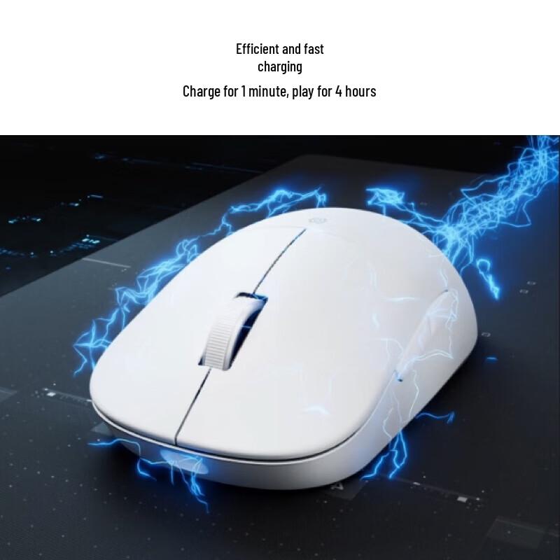 Huawei Starleap GT Professional Gaming Mouse