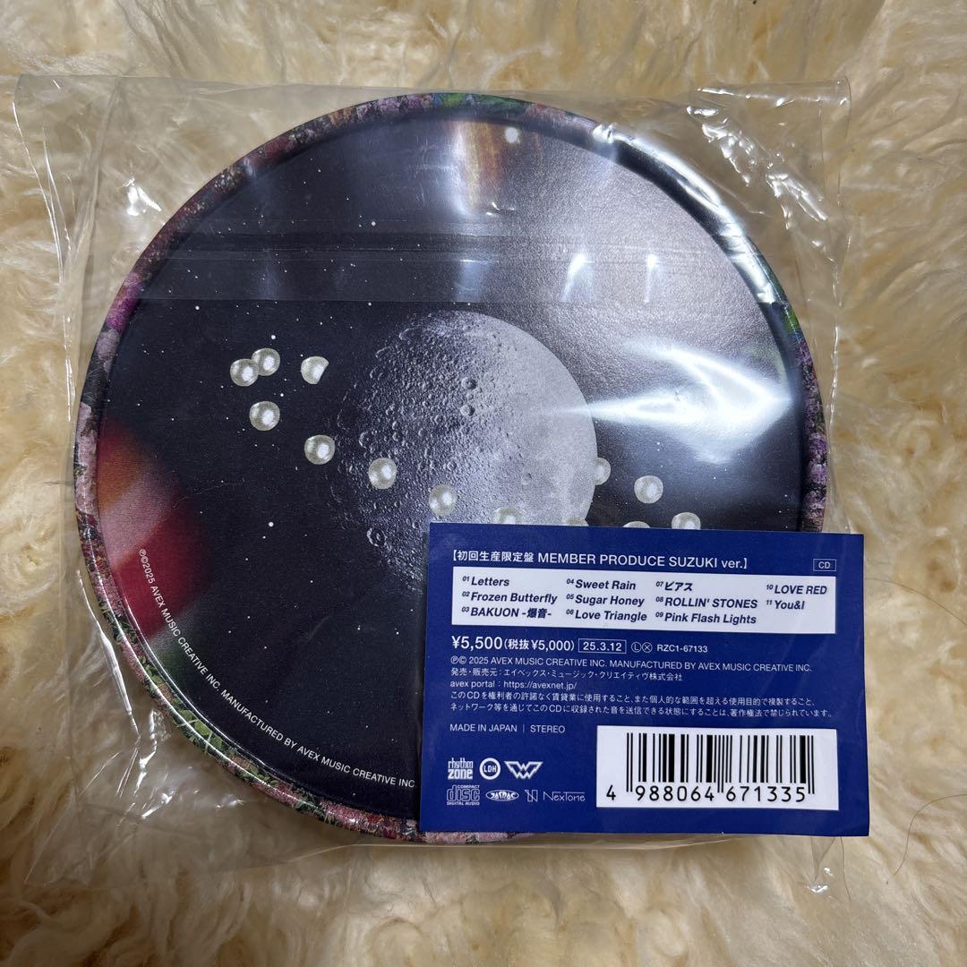 WOLF HOWL HARMONY アルバム SUZUKI メンプロ WOLF HOWL HARMONY CD