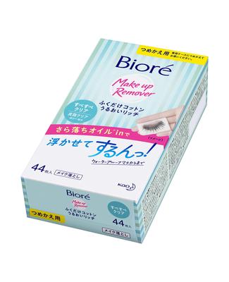 Biore Wipe Cotton Moisture Rich Smooth Clear Nachfüllpackung 44 Stück
