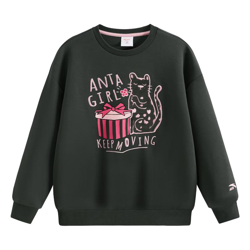 Anta Kids' Girls' Casual Long-Sleeve Sweatshirt