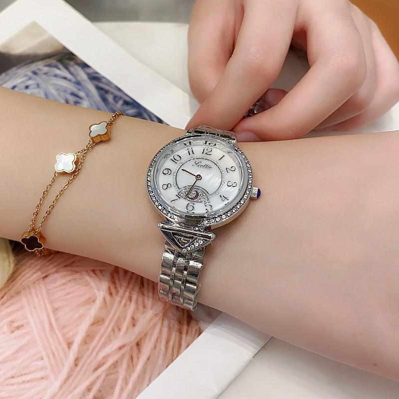 Fashion Steel Belt Wind Diamond Trend Personality Girls Shell Face Ladies Watch Women