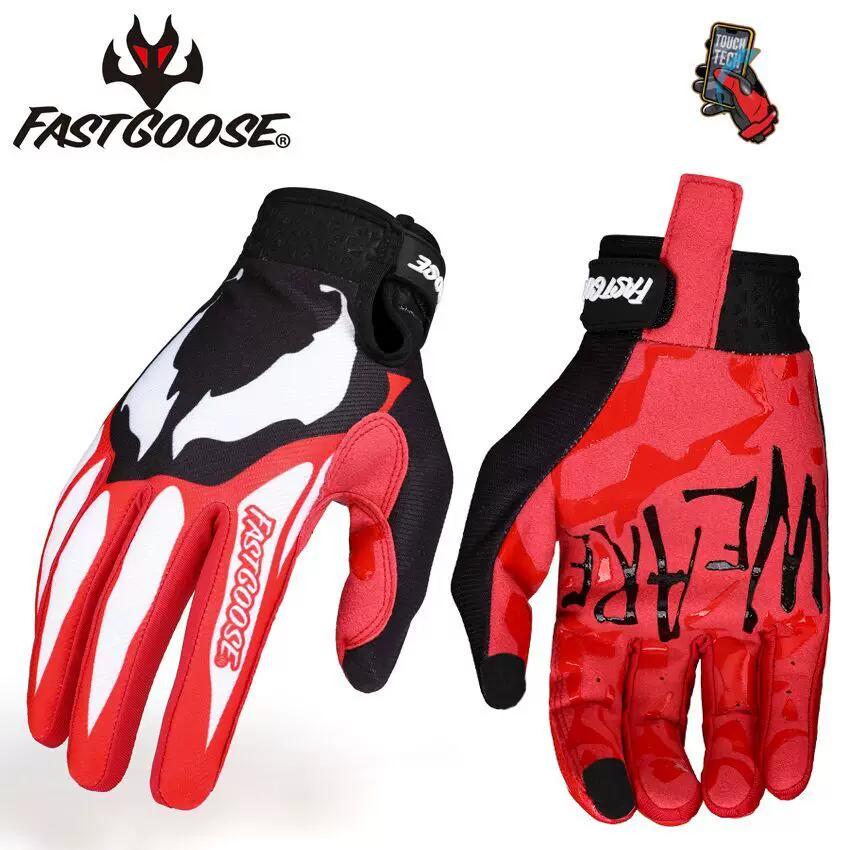 2024 Touch Screen New Red Black Men's and Women's Full Finger Thin Bicycle Mountain Cross-Country Outdoor Sports Riding Gloves