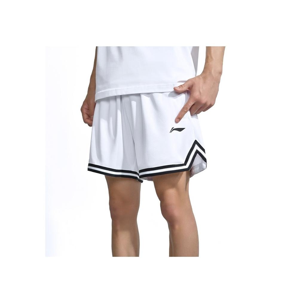 Li Ning CBA Professional Basketball Series Knitted Loose Sports Casual Shorts Men Shorts White AAPR407-3