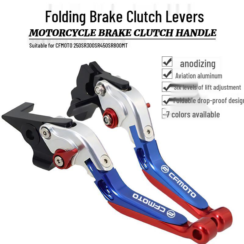 

CFMOTO Adjustable Telescopic Brake Clutch Lever for 250SR, 300SR, 450SR, 800MT. Gold/Black/Gold