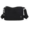 Multi-compartment large-capacity messenger bag shoulder bag women's large-capacity sports and leisure trend anti-splashing simple messenger bag