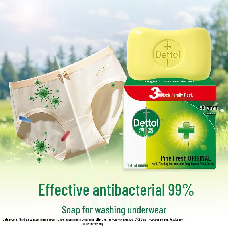 Мыло Dettol Pine Fresh для здоровья, упаковка из 6 штук