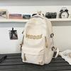 Schoolbag School Bag Junior High School Girls Large Capacity Backpack Boys High School College Students Elementary School Backpack Mountaineering Bag