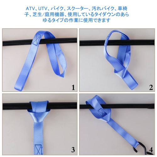 AWELCRAFT Soft Loop/Sub-Belt, 1400kg Load Capacity, Set of 8, Tie-Down Straps, Locking Straps, 40cm, for Loading, Securing, and Binding Motorcycles, A