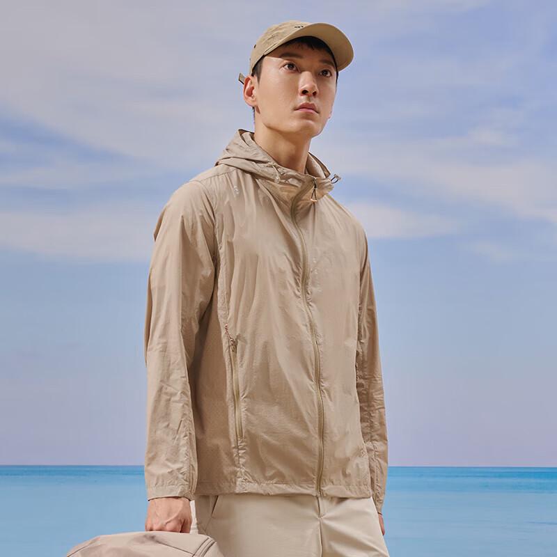 Toread Men's Hooded Lightweight UV Protection Sun Shirt
