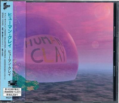 CD HUMAN CLAY  Human Clay PCCY00978 CANYON 1996 Japan ObiRock Used