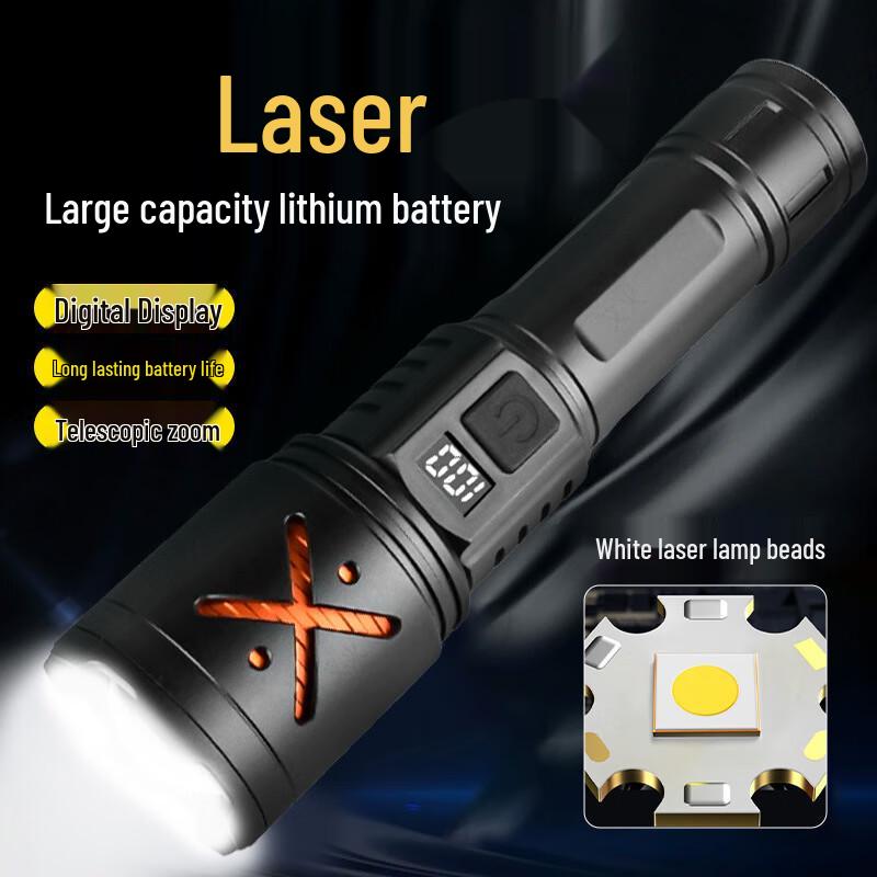 Pailide LED Rechargeable Outdoor Flashlight