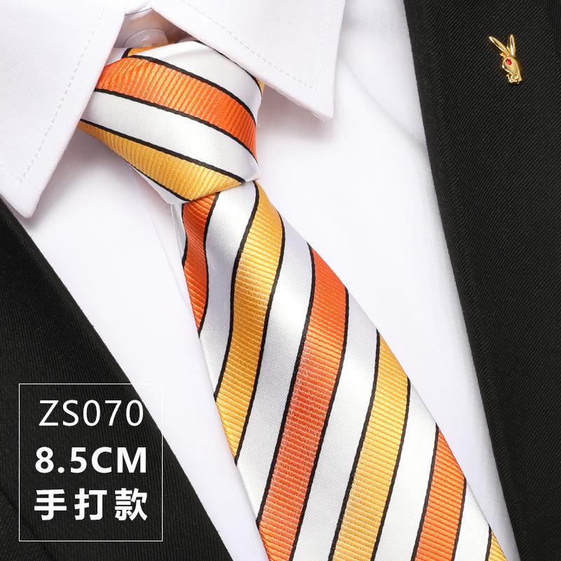 Mulberry Silk Groom Wedding Silk Tie Men'S Formal Business Career Work New Pattern Gift Box Tie