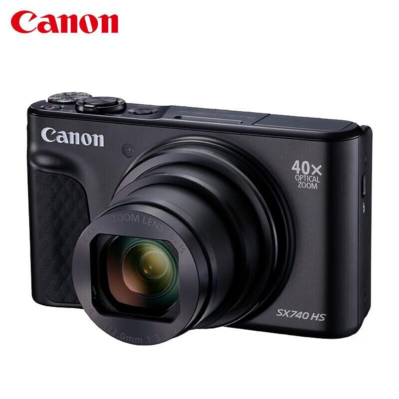 

Цифровий фотоапарат Canon PowerShot SX740 HS (версія CN)
