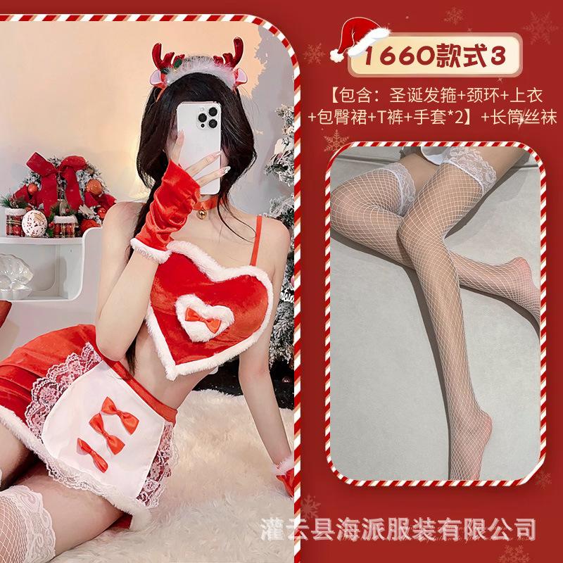 Sexy Lingerie Christmas Bunny Autumn and Winter Velvet Passion Seduction Sexy Free Maid Nightclub Hip Uniform Woman