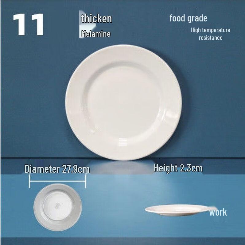 Tangyu 11-inch Melamine Round Dinner Plate (10-pack)