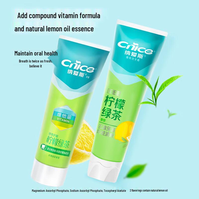 

Nice Lemon Green Tea Toothpaste (2-Pack)