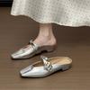 Low-heeled Slippers Autumn New Square-toe Shallow-mouth Metal Buckle One-band Soft-sole Non-slip Block Heel Shoes