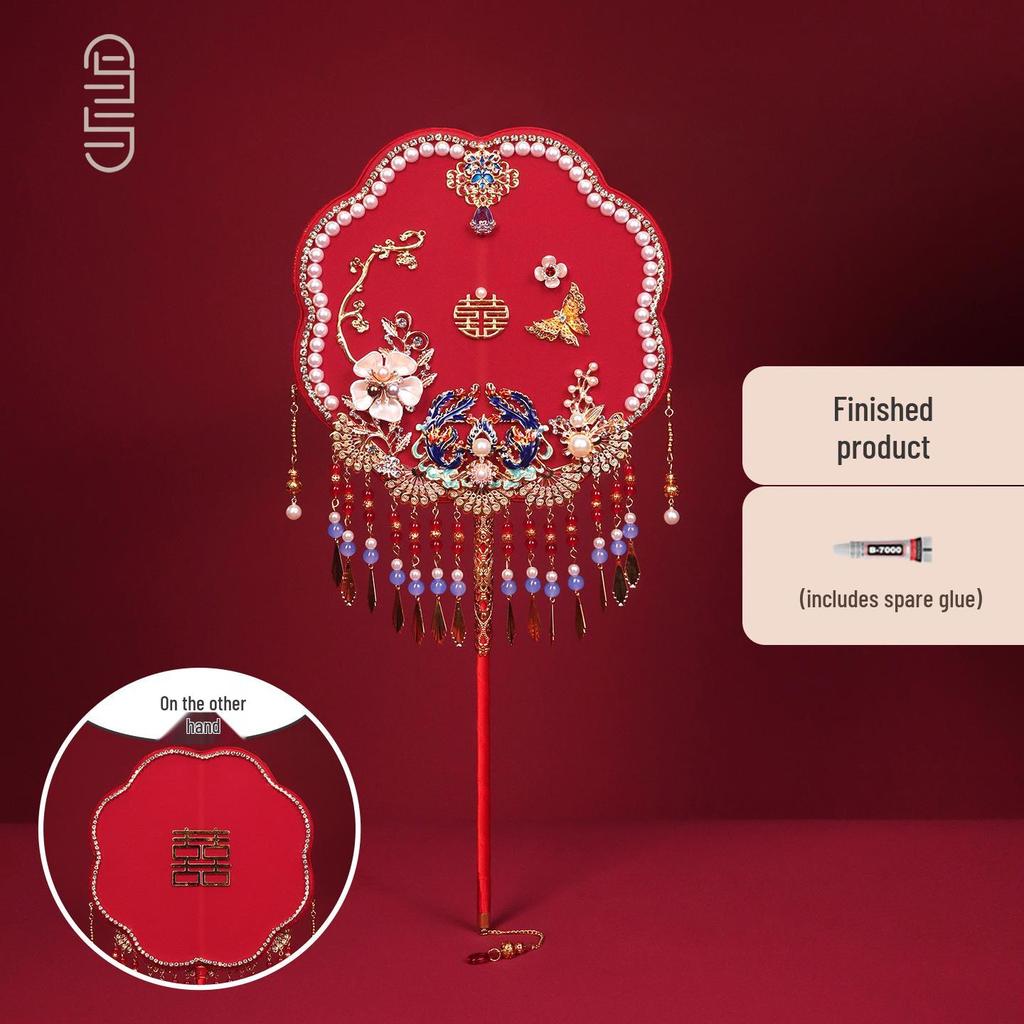 Chinese Wedding Fan DIY Kit: Round Red Bride Xiuhe Face Covering Happy Fan