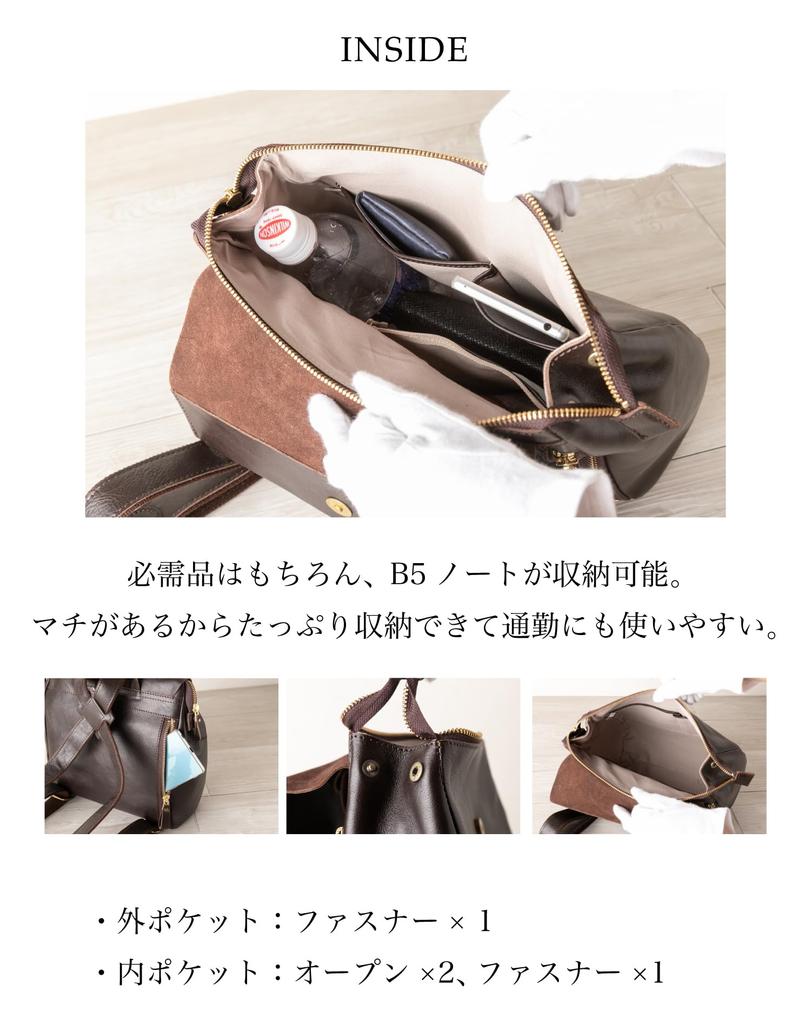 BAG Since GENOVA Made In Japan Cowhide Backpack Compact Adult Genuine Leather Rucksack Lightweight B5 [IMAI 1977] [IMAI BAG] Women's (2817 Red)