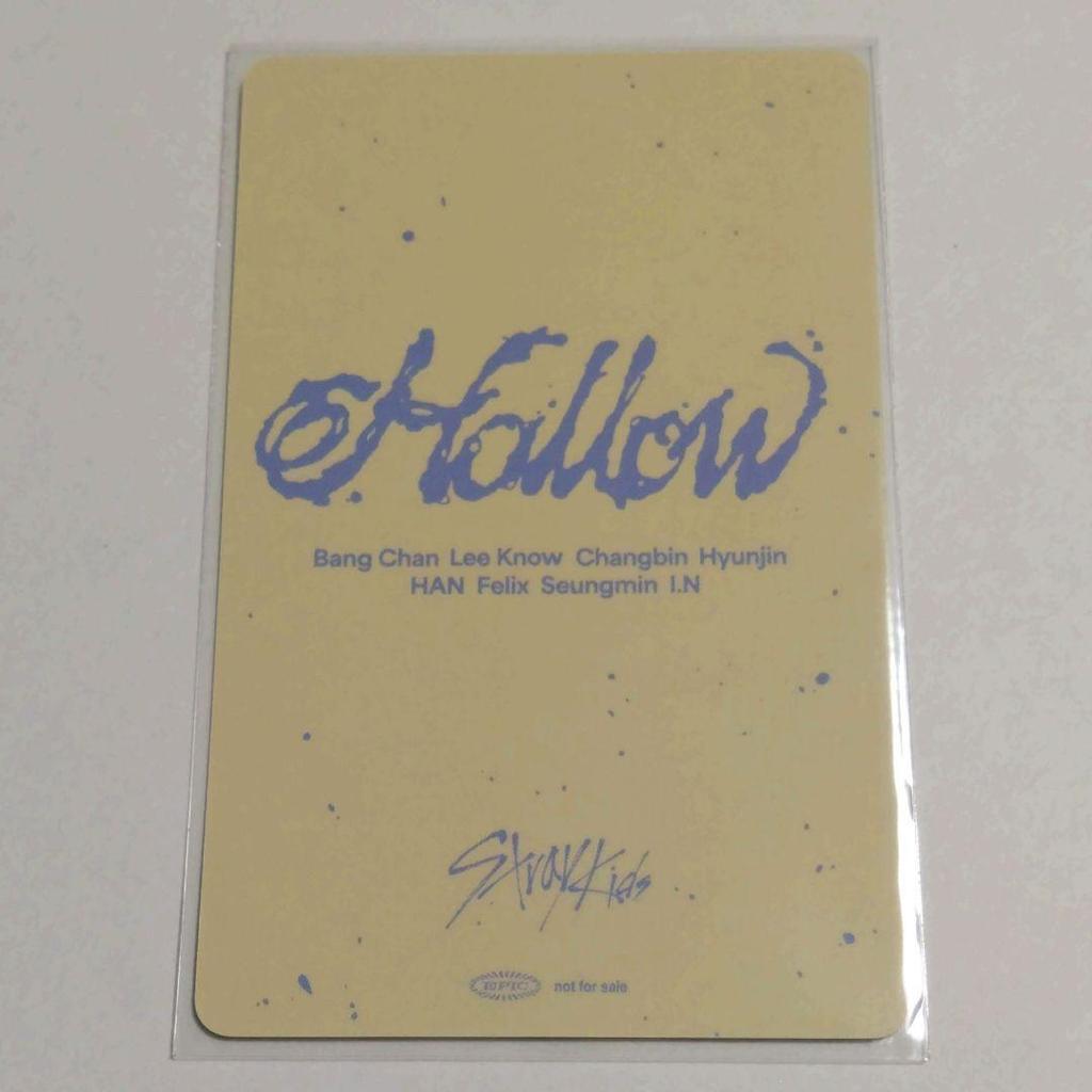 [USED] Stray Kids Felix (Limited To 5/10 At Ecopa Stadium)